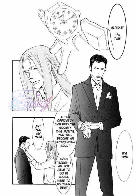Sex Pistols Chapter 31 page 17 - Chapter 31