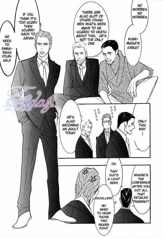 Sex Pistols Chapter 31 page 18 - Chapter 31