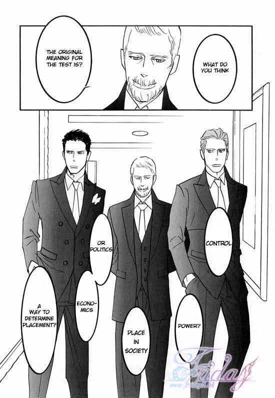 Sex Pistols Chapter 31 page 20 - Chapter 31