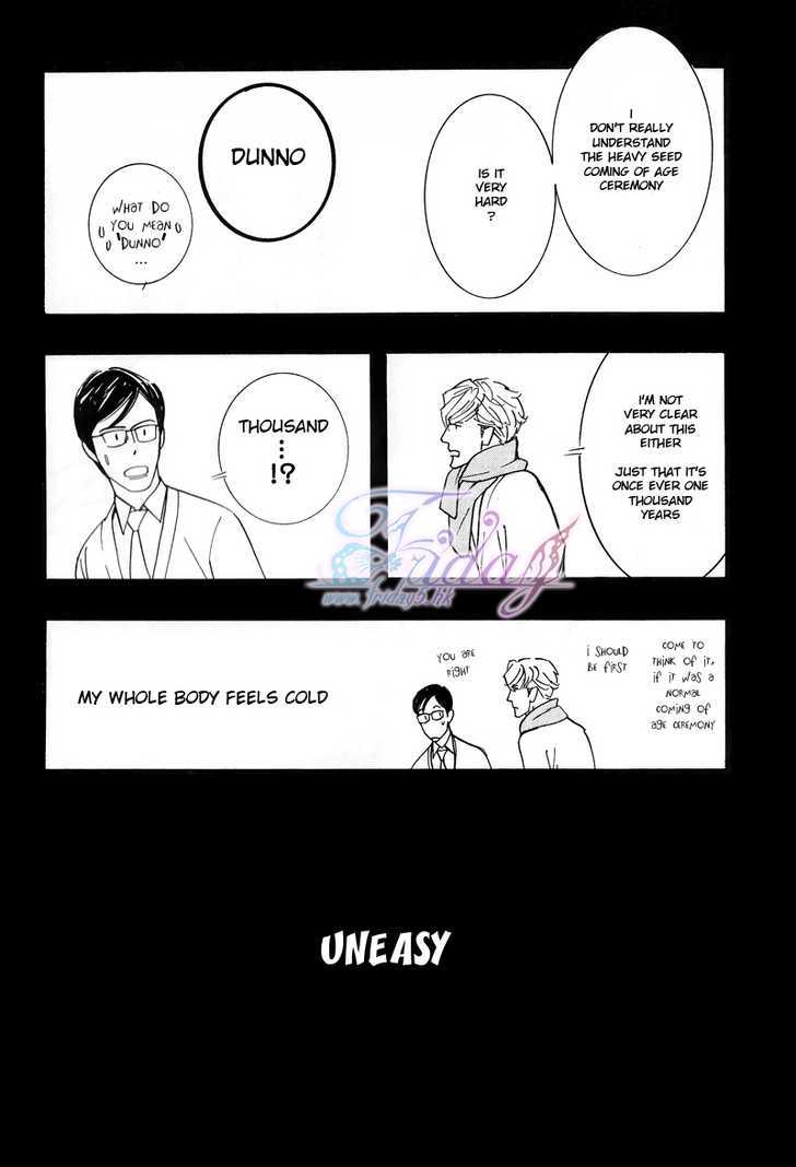 Sex Pistols Chapter 31 page 6 - Chapter 31