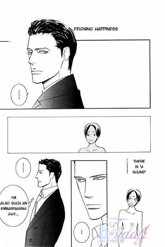 Sex Pistols Chapter 31 page 8 - Chapter 31