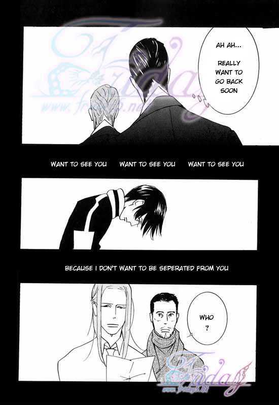 Sex Pistols Chapter 31 page 9 - Chapter 31