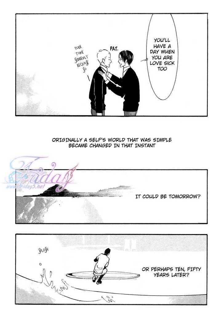Sex Pistols Chapter 32 page 14 - Chapter 32