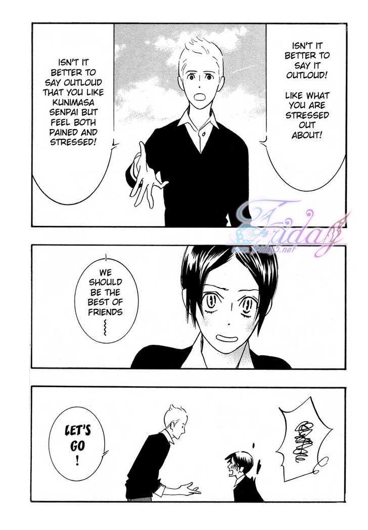 Sex Pistols Chapter 32 page 9 - Chapter 32