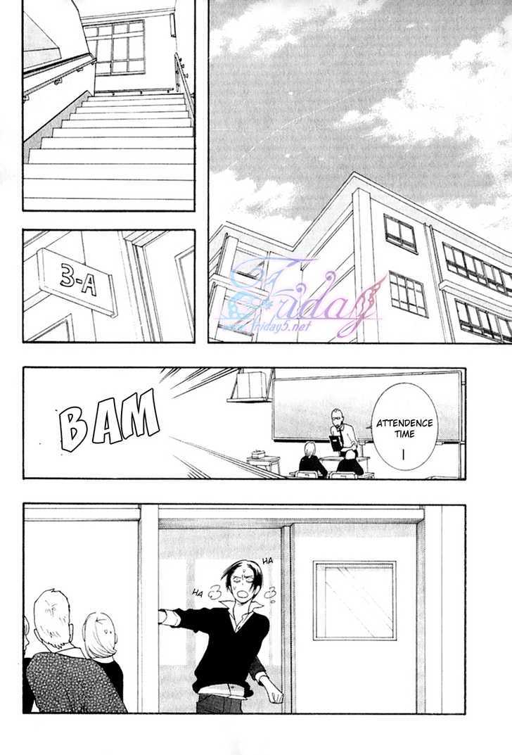 Sex Pistols Chapter 34 page 6 - Chapter 34