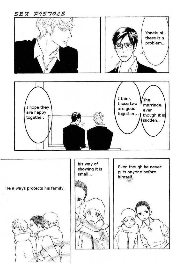 Sex Pistols Chapter 35 page 12 - Chapter 35