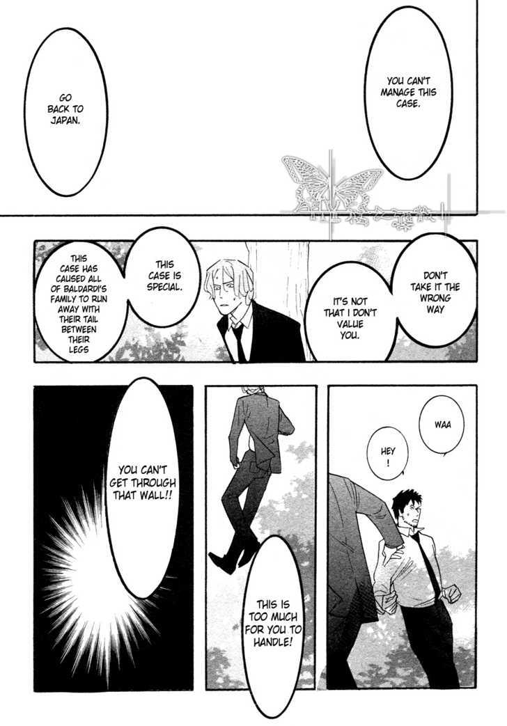 Sex Pistols Chapter 36 page 13 - Chapter 36