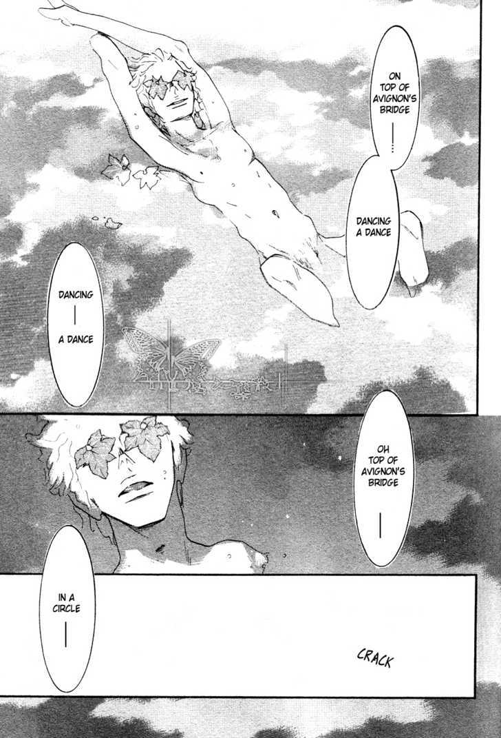 Sex Pistols Chapter 36 page 15 - Chapter 36