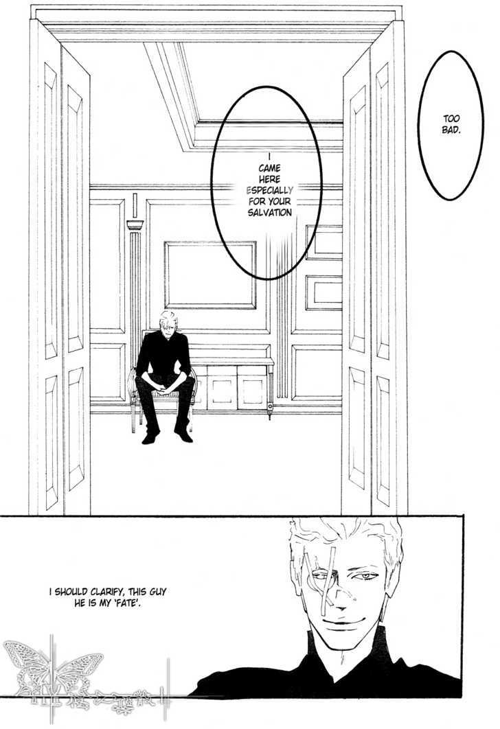 Sex Pistols Chapter 36 page 2 - Chapter 36