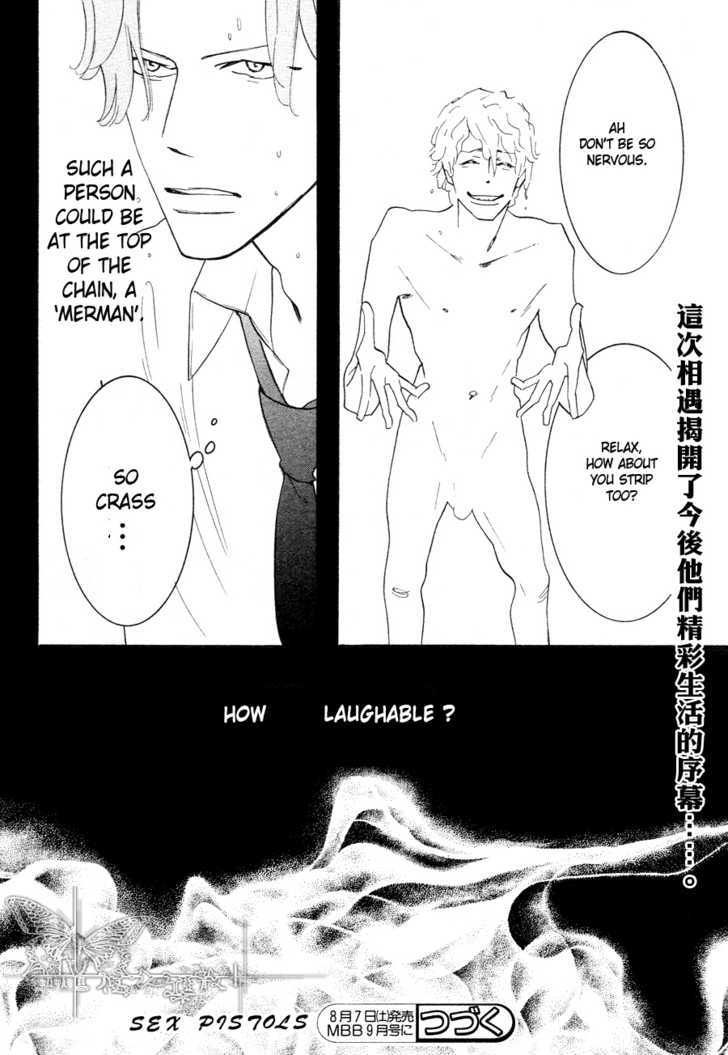 Sex Pistols Chapter 36 page 20 - Chapter 36