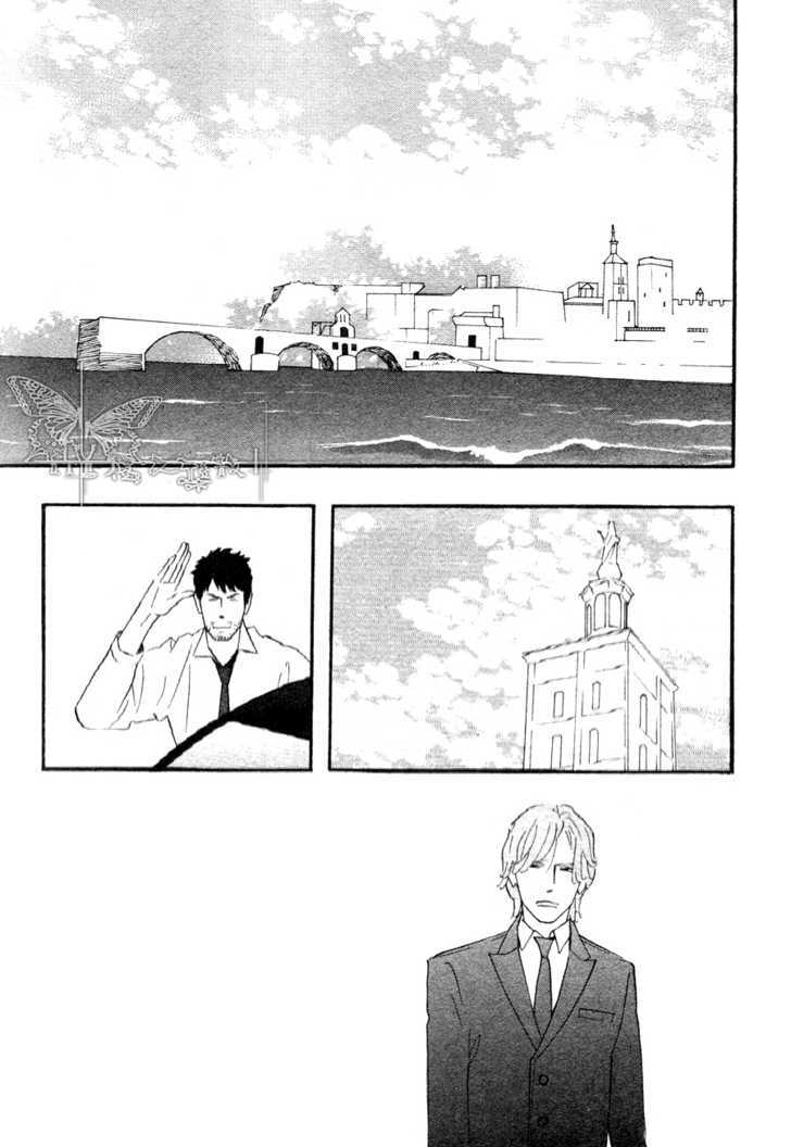 Sex Pistols Chapter 36 page 4 - Chapter 36