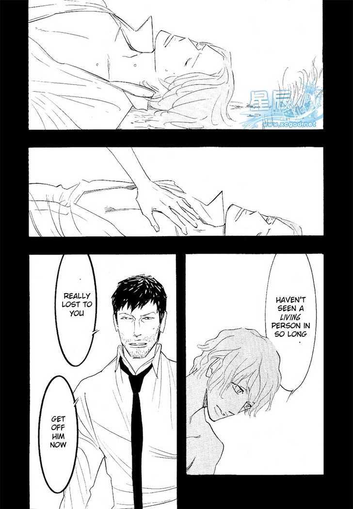 Sex Pistols Chapter 37 page 17 - Chapter 37