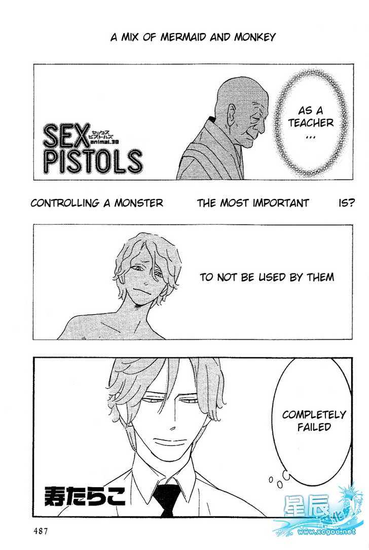 Sex Pistols Chapter 38 page 1 - Chapter 38
