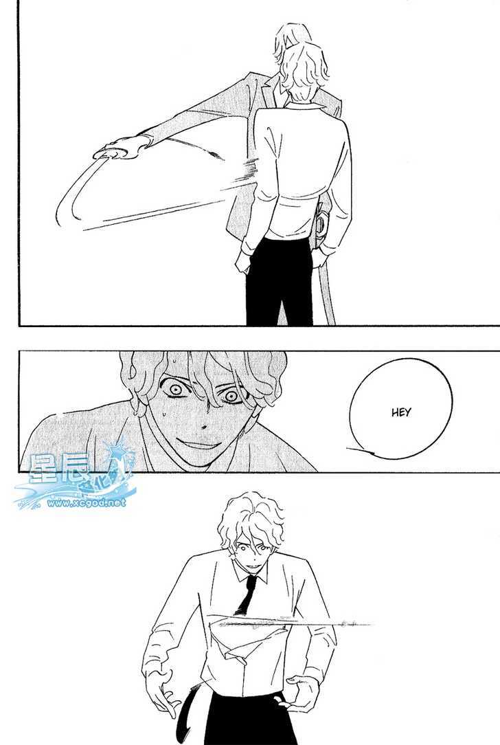 Sex Pistols Chapter 38 page 10 - Chapter 38