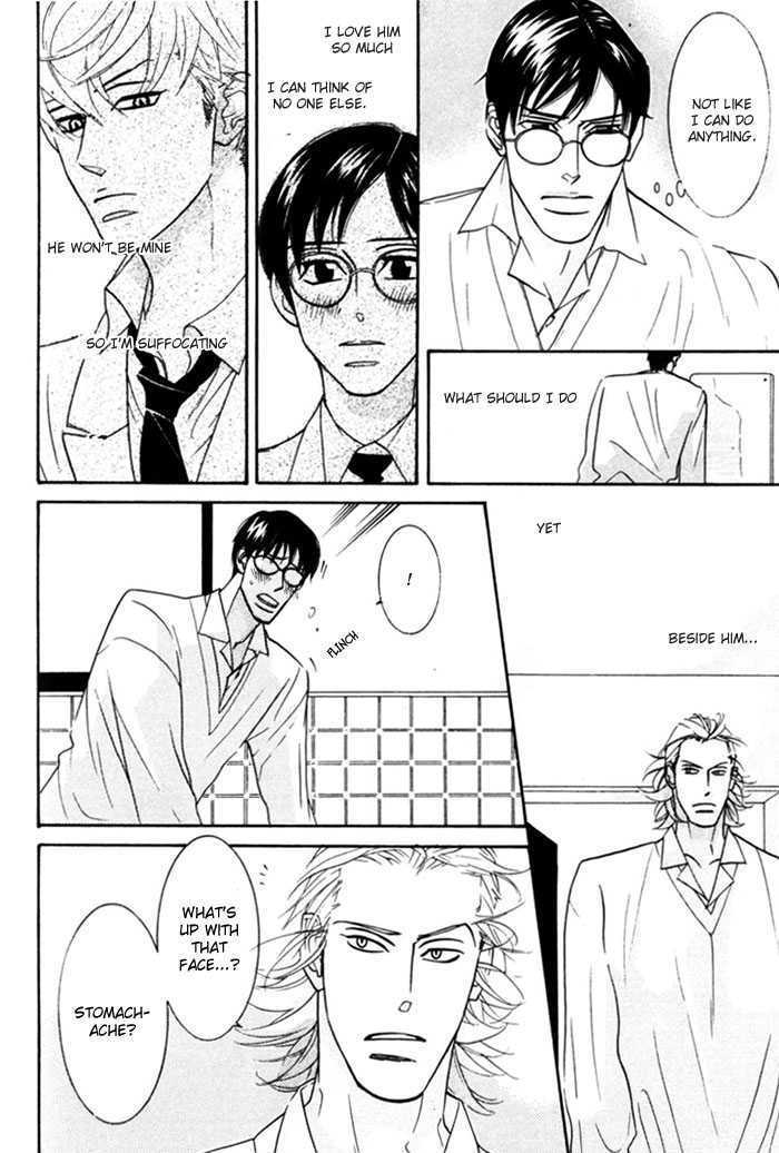 Sex Pistols Chapter 4 page 18 - Chapter 4