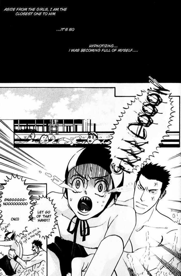 Sex Pistols Chapter 4 page 21 - Chapter 4