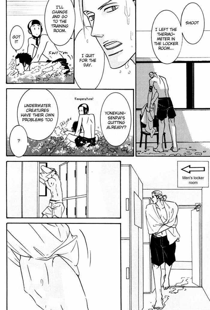 Sex Pistols Chapter 4 page 24 - Chapter 4