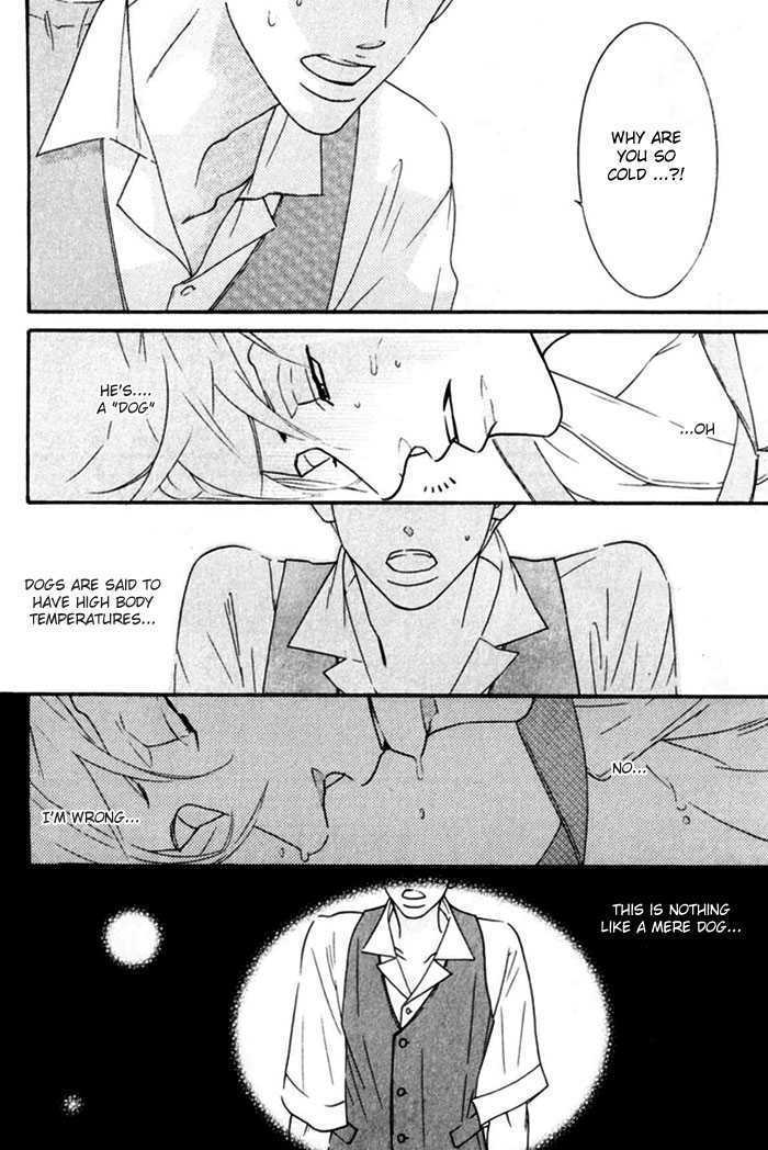 Sex Pistols Chapter 4 page 4 - Chapter 4