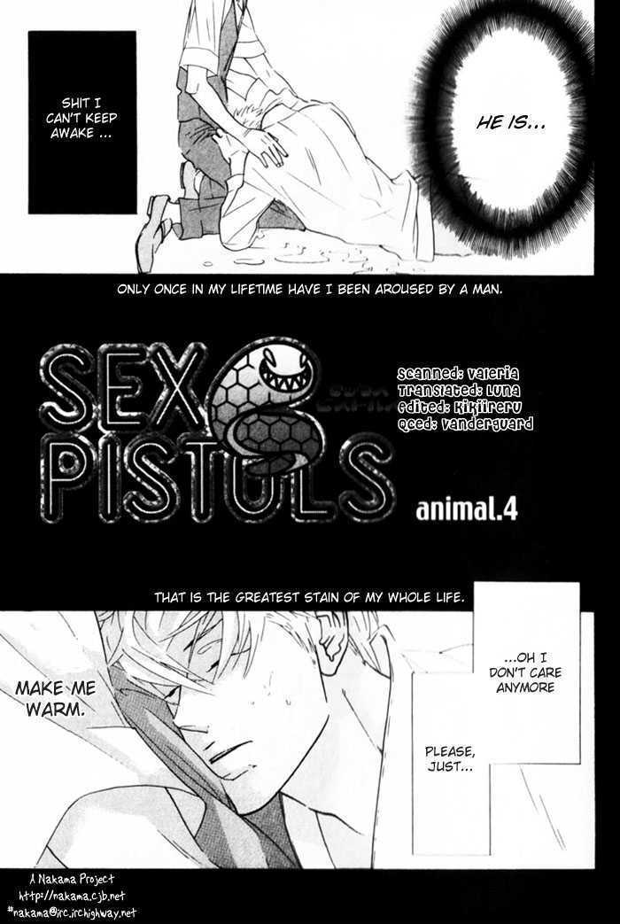 Sex Pistols Chapter 4 page 5 - Chapter 4
