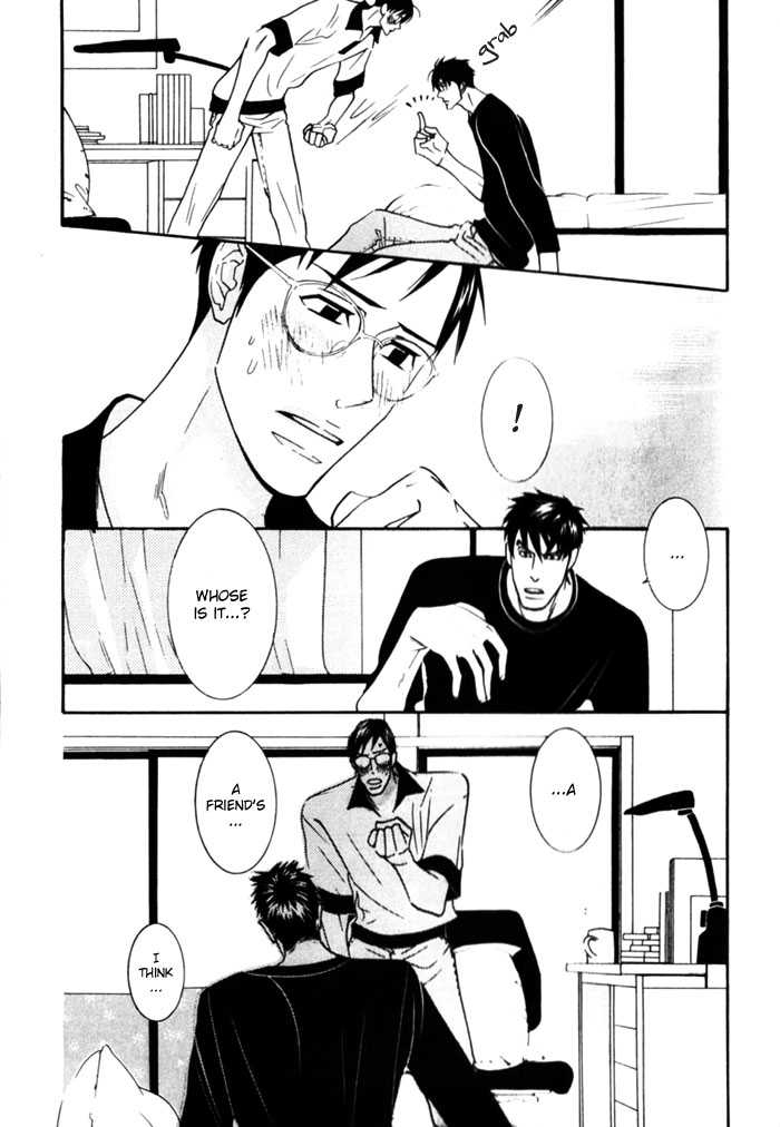 Sex Pistols Chapter 4 page 7 - Chapter 4