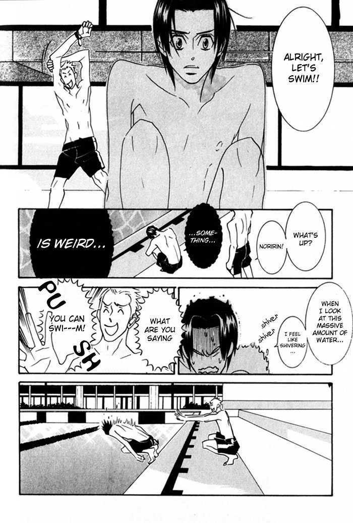 Sex Pistols Chapter 4 page 8 - Chapter 4