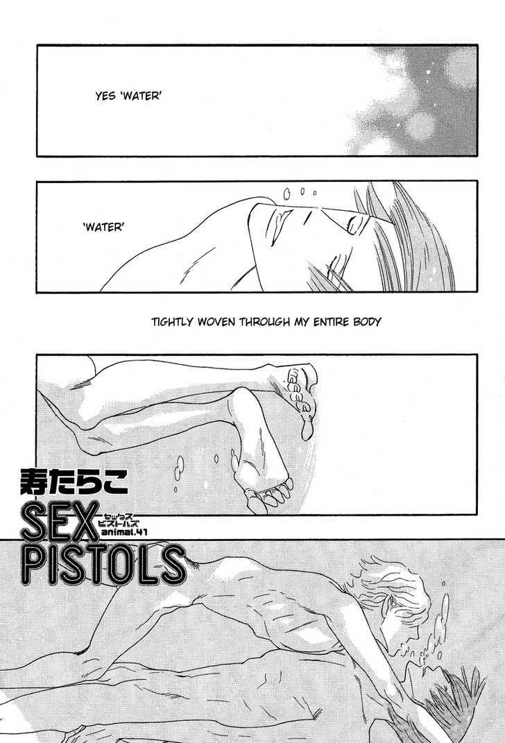 Sex Pistols Chapter 41 page 1 - Chapter 41