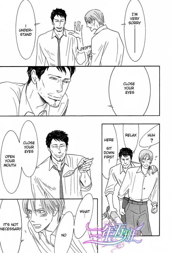 Sex Pistols Chapter 41 page 11 - Chapter 41