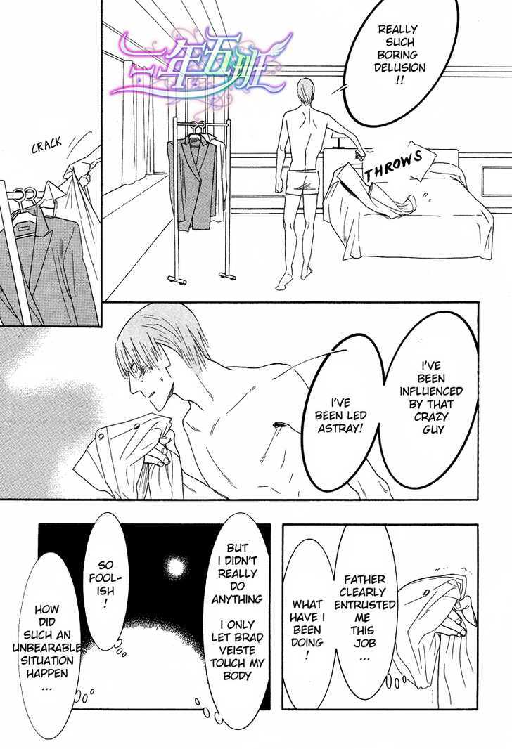 Sex Pistols Chapter 41 page 7 - Chapter 41