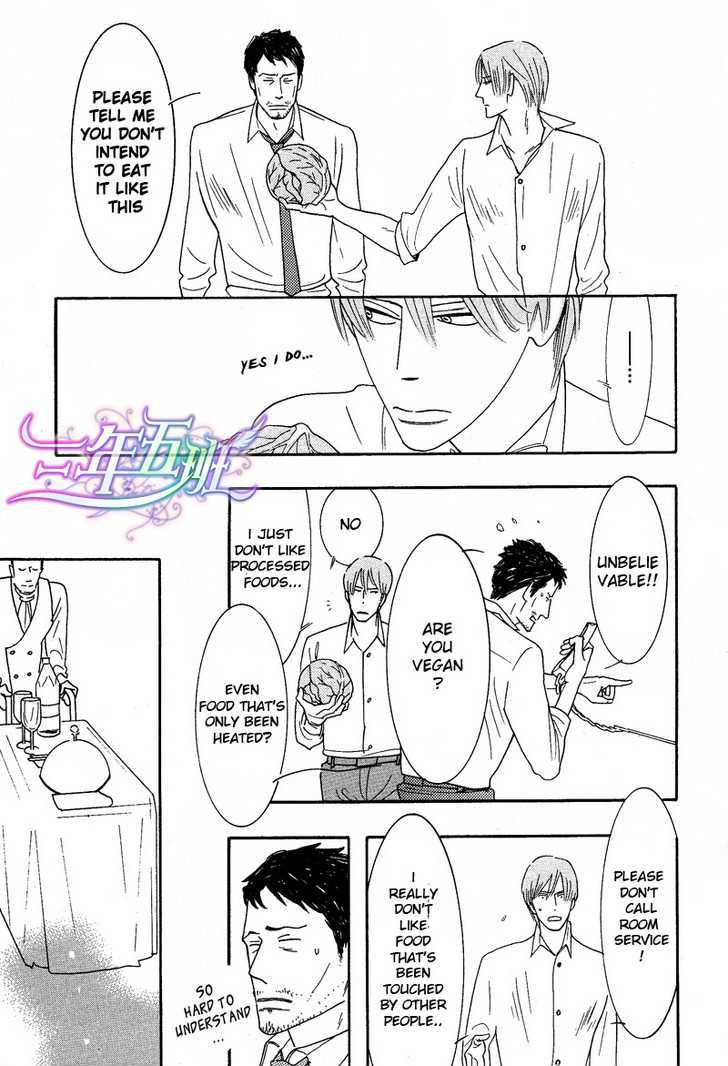 Sex Pistols Chapter 41 page 9 - Chapter 41