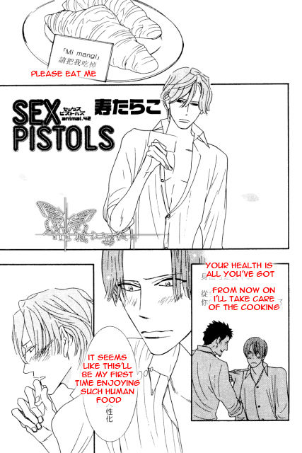 Sex Pistols Chapter 42 page 1 - Chapter 42 : LQ Version