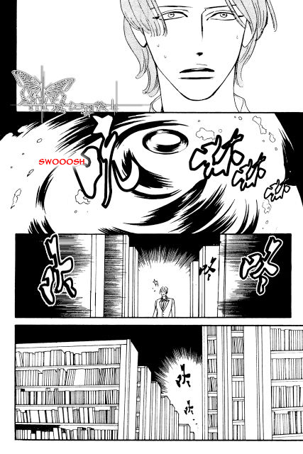 Sex Pistols Chapter 42 page 10 - Chapter 42 : LQ Version