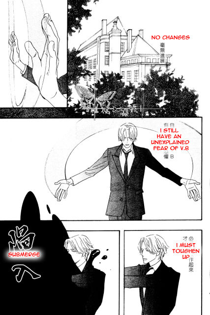 Sex Pistols Chapter 42 page 3 - Chapter 42 : LQ Version