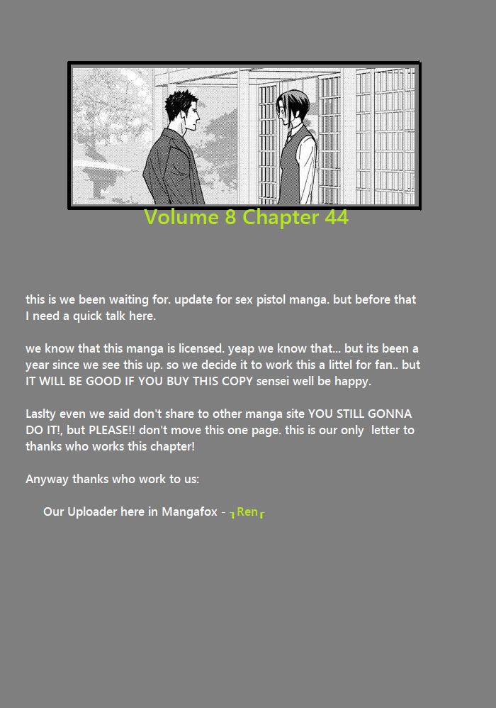 Sex Pistols Chapter 44 page 1 - Chapter 44