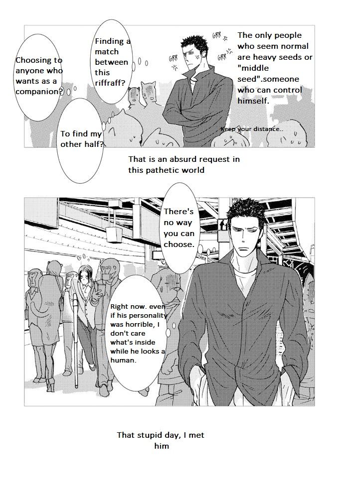 Sex Pistols Chapter 44 page 12 - Chapter 44