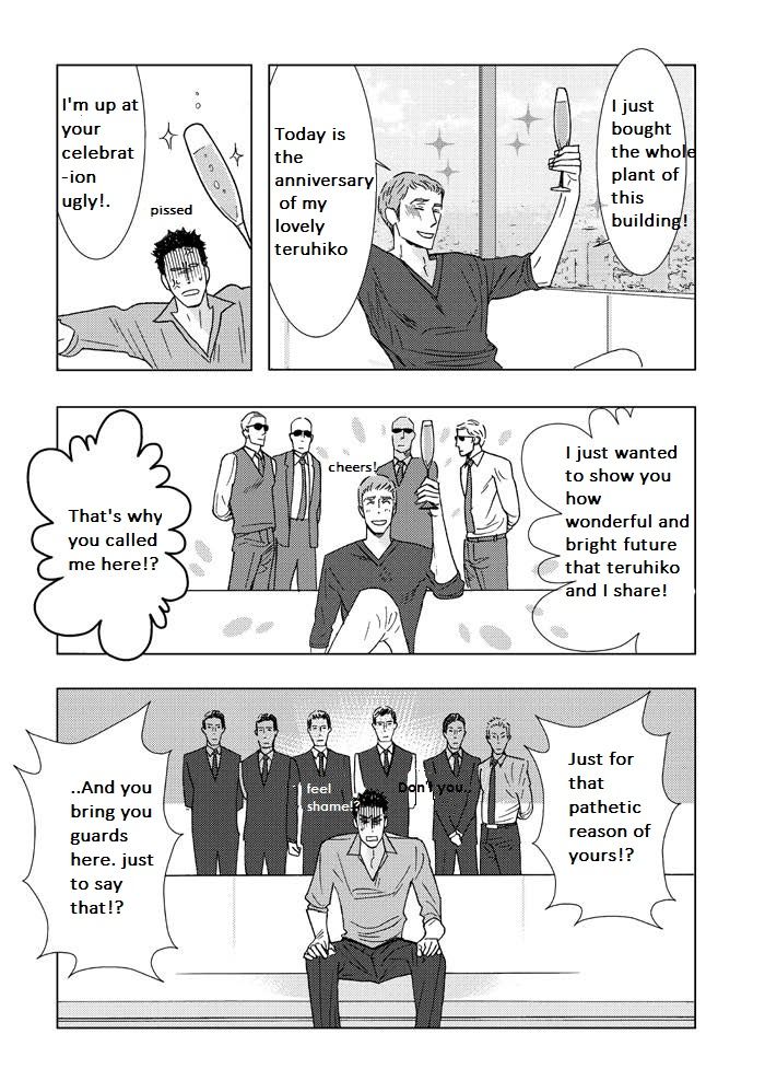 Sex Pistols Chapter 44 page 16 - Chapter 44