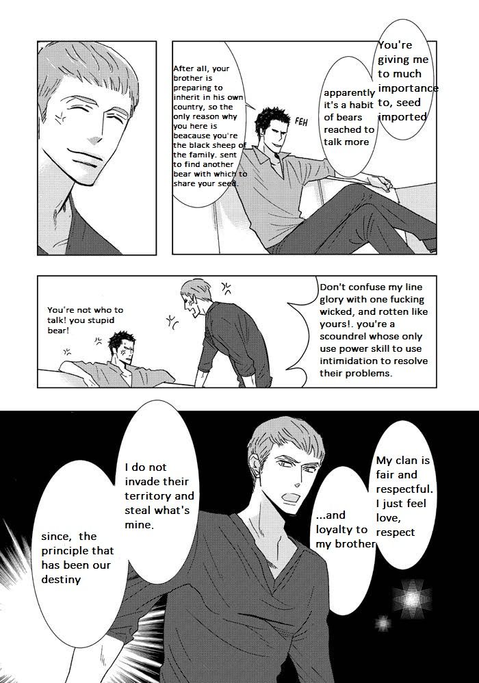Sex Pistols Chapter 44 page 18 - Chapter 44