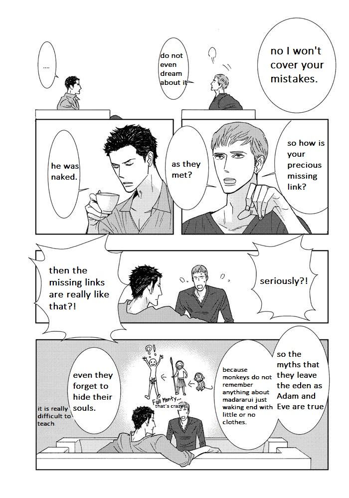 Sex Pistols Chapter 44 page 21 - Chapter 44