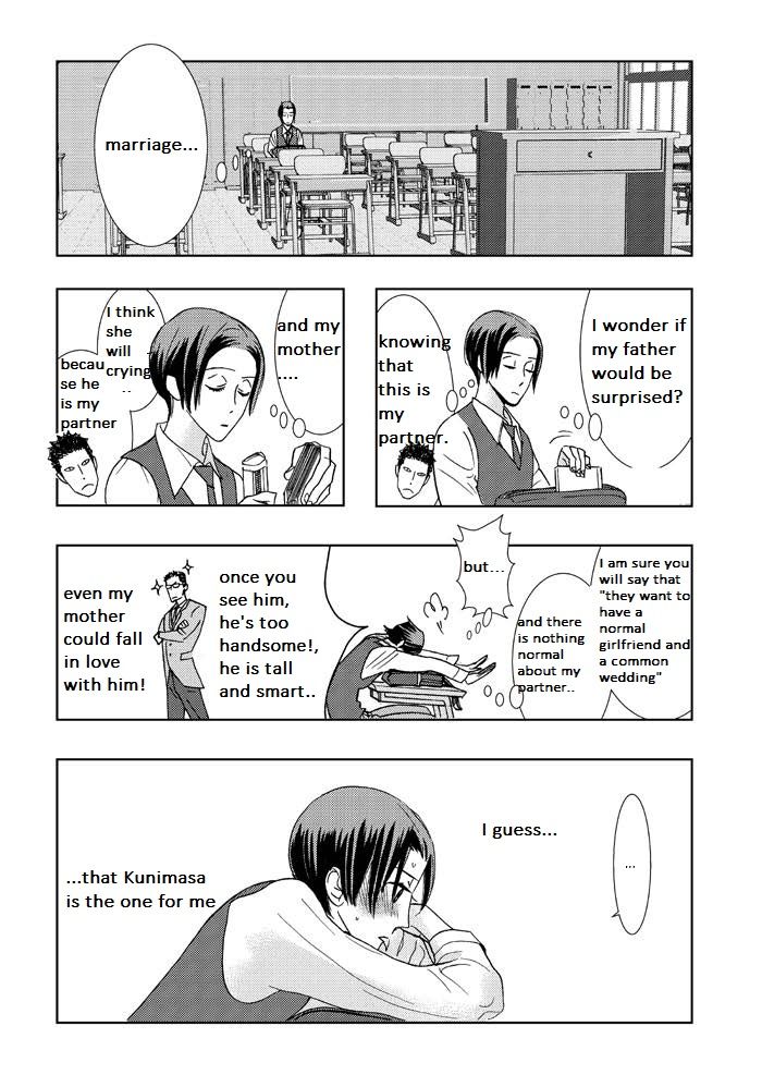 Sex Pistols Chapter 44 page 24 - Chapter 44