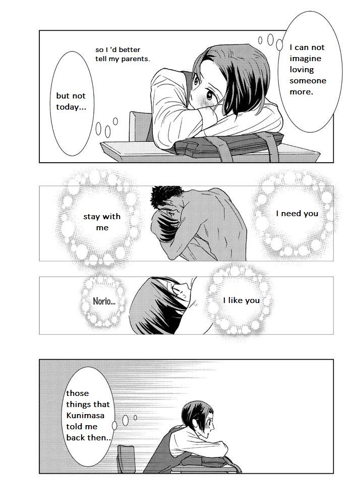 Sex Pistols Chapter 44 page 25 - Chapter 44