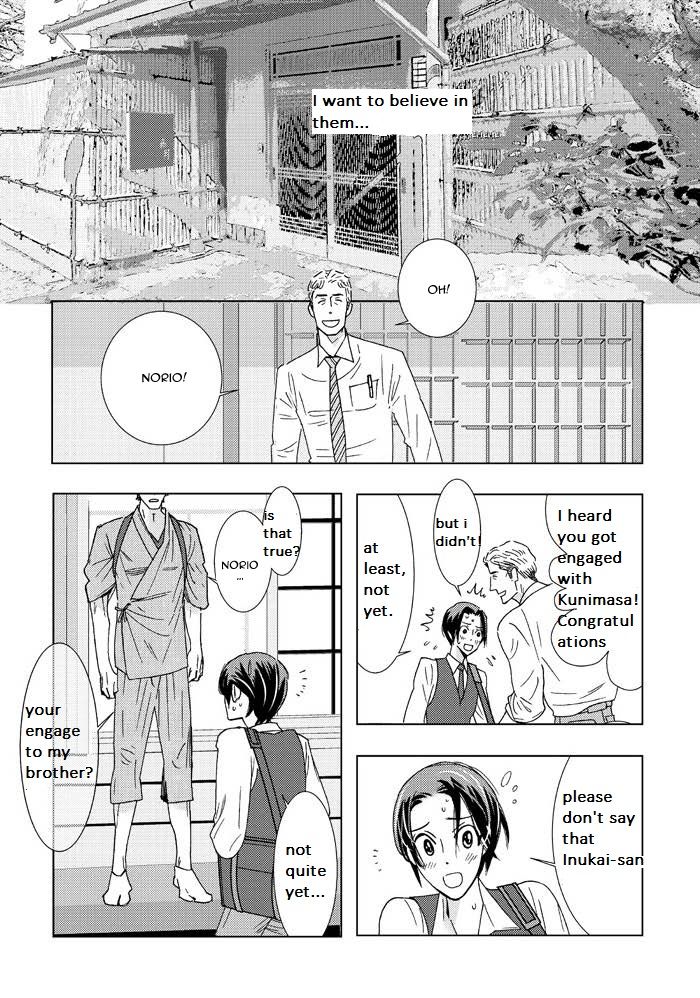 Sex Pistols Chapter 44 page 26 - Chapter 44