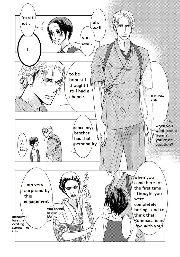 Sex Pistols Chapter 44 page 27 - Chapter 44