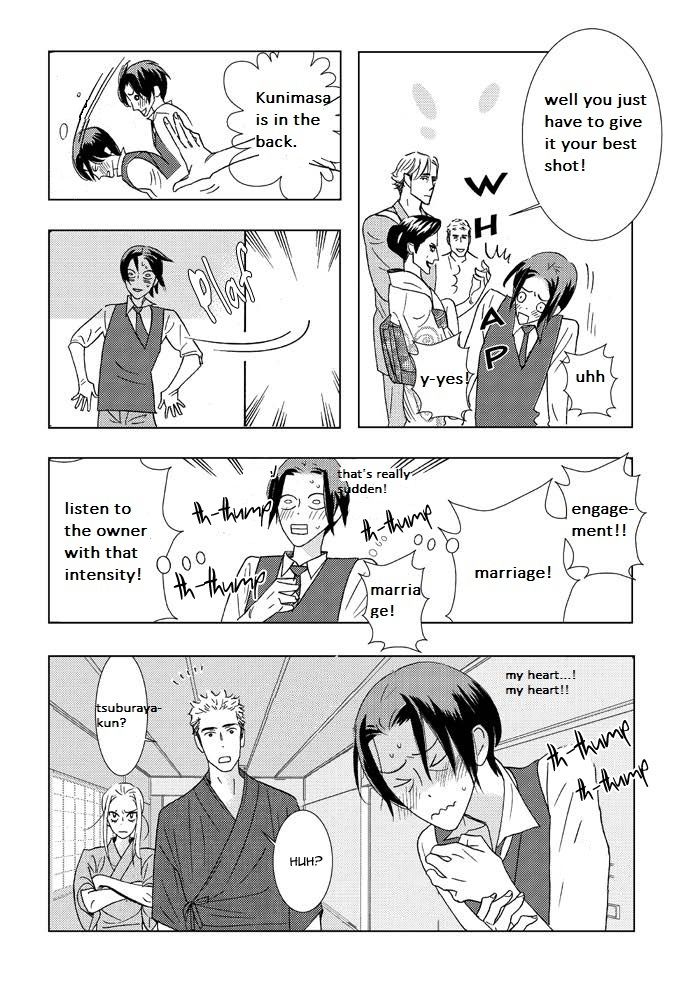 Sex Pistols Chapter 44 page 28 - Chapter 44