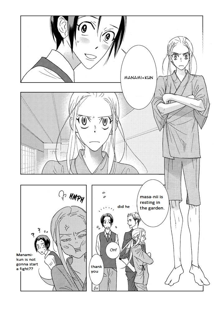 Sex Pistols Chapter 44 page 29 - Chapter 44