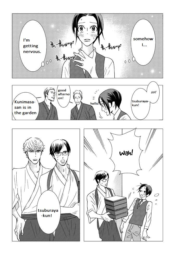 Sex Pistols Chapter 44 page 30 - Chapter 44