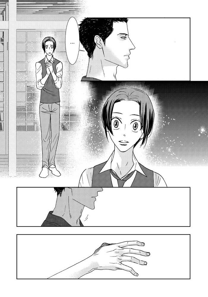 Sex Pistols Chapter 44 page 34 - Chapter 44