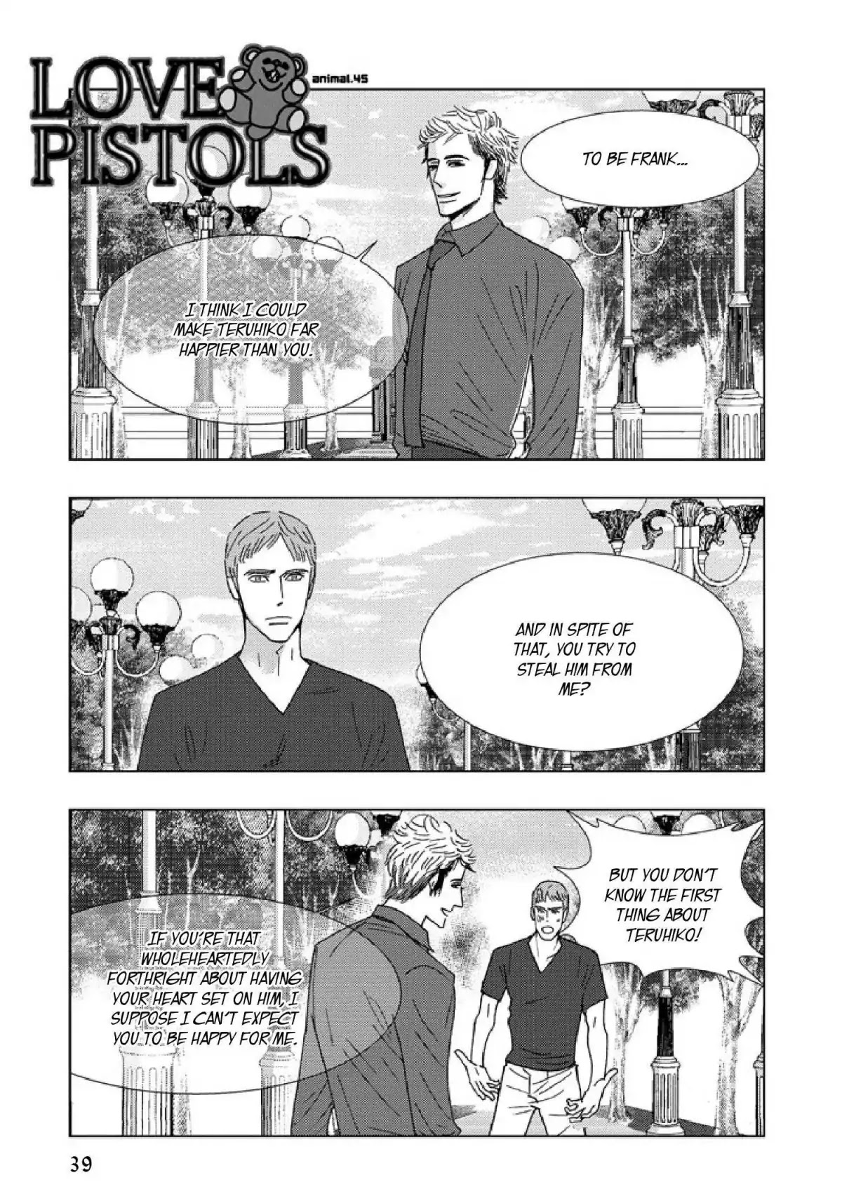 Sex Pistols Chapter 45 page 1 - Chapter 45