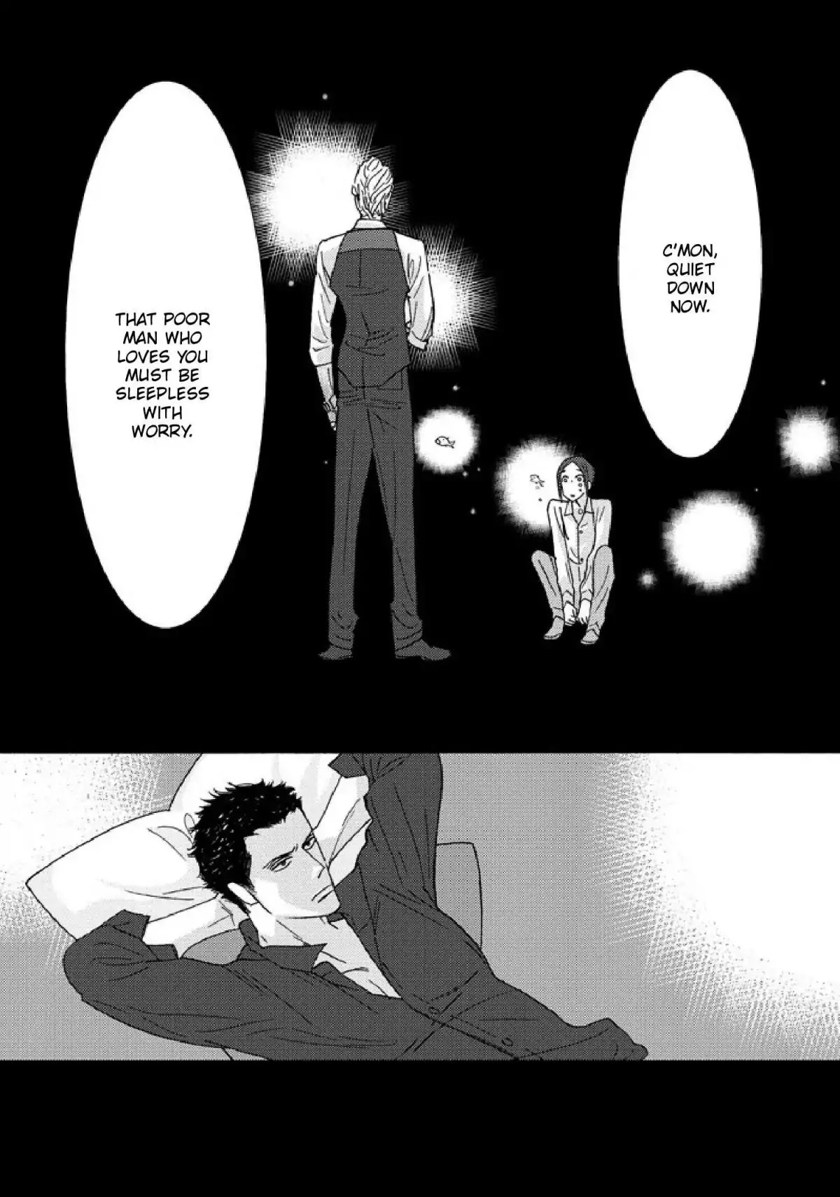 Sex Pistols Chapter 46 page 16 - Chapter 46