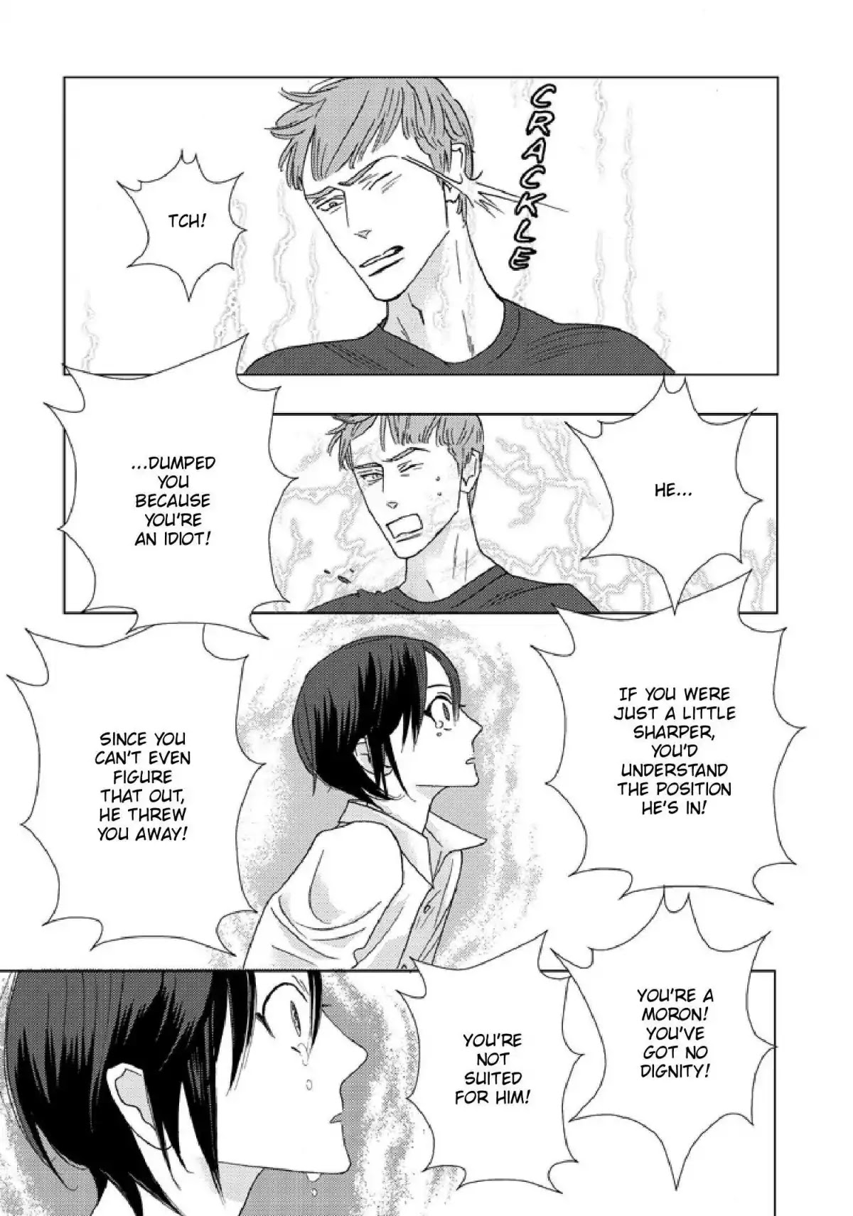 Sex Pistols Chapter 46 page 5 - Chapter 46