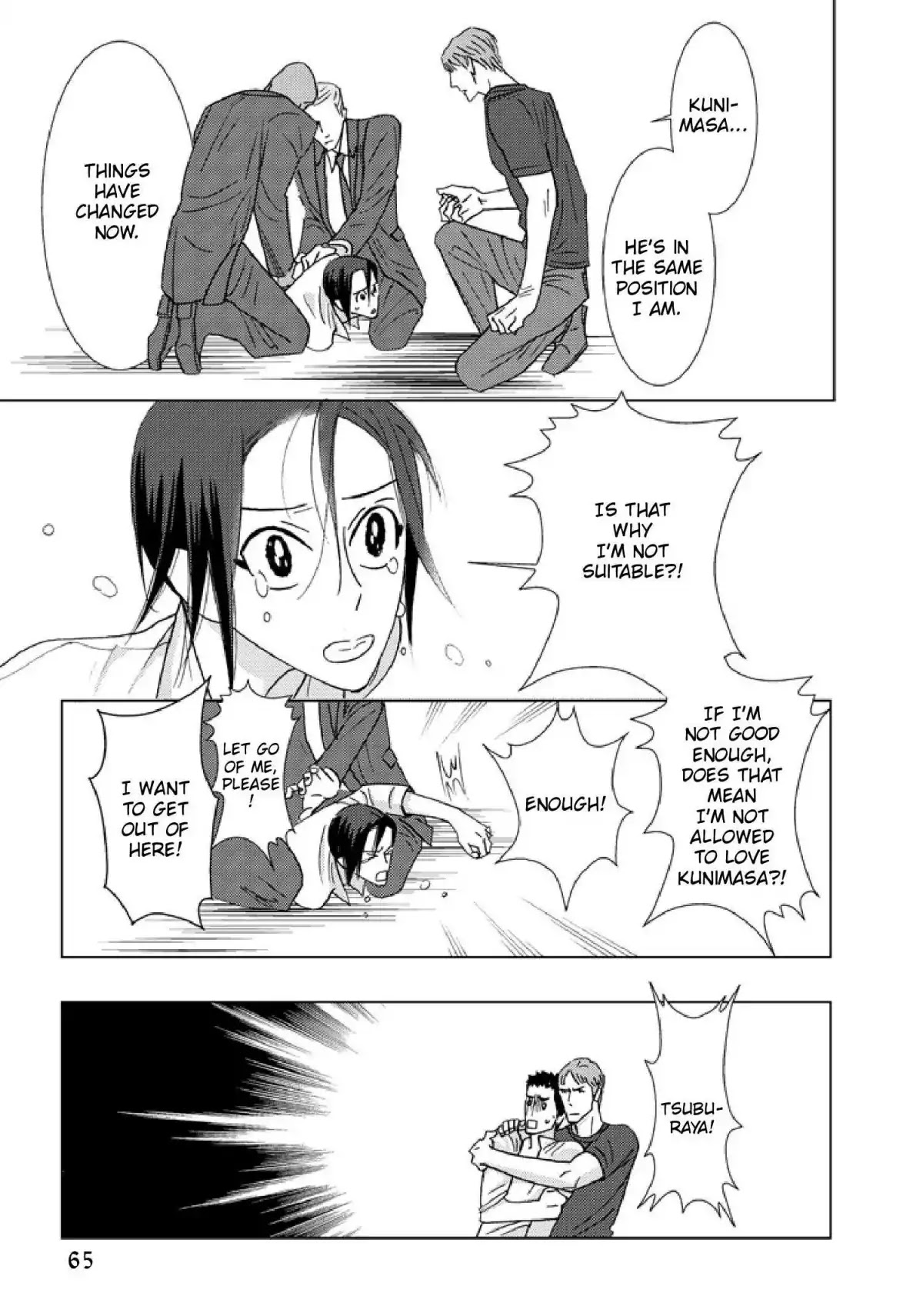 Sex Pistols Chapter 46 page 9 - Chapter 46