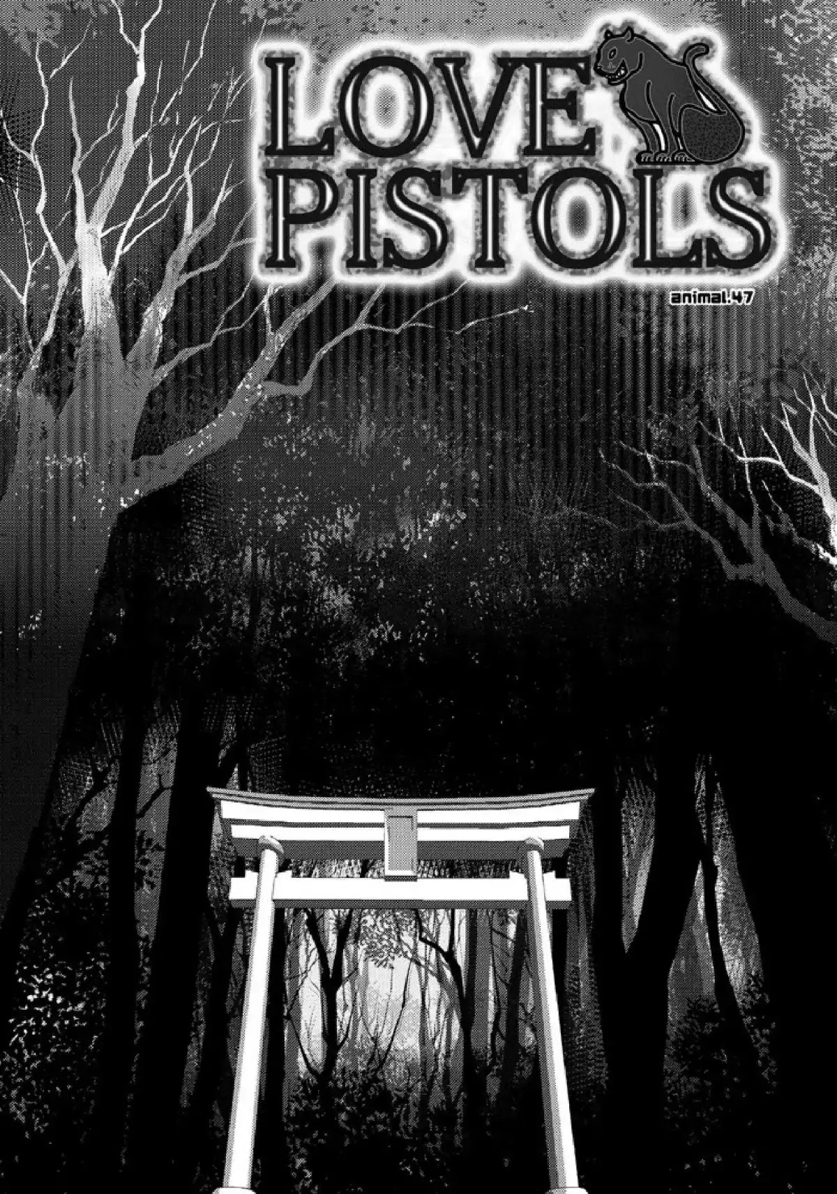 Sex Pistols Chapter 47 page 1 - Chapter 47